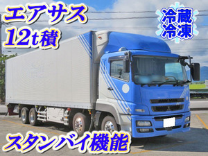 Super Great Refrigerator & Freezer Truck_1