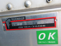 MITSUBISHI FUSO Super Great Refrigerator & Freezer Truck QKG-FS54VZ 2012 949,167km_8