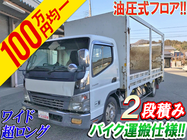 MITSUBISHI FUSO Canter Flat Body PDG-FE83DY 2007 579,416km