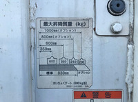 MITSUBISHI FUSO Canter Flat Body PDG-FE83DY 2007 579,416km_14