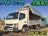 MITSUBISHI FUSO Canter Aluminum Wing TKG-FEB50 2015 121,000km_1
