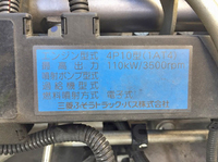 MITSUBISHI FUSO Canter Aluminum Wing TKG-FEB50 2015 121,000km_32