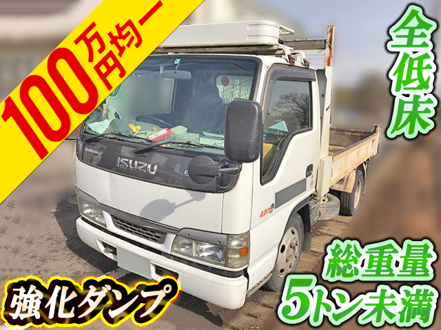 ISUZU Elf Dump KR-NKR81ED 2003 223,700km