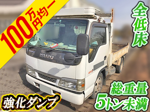 ISUZU Elf Dump KR-NKR81ED 2003 223,700km_1