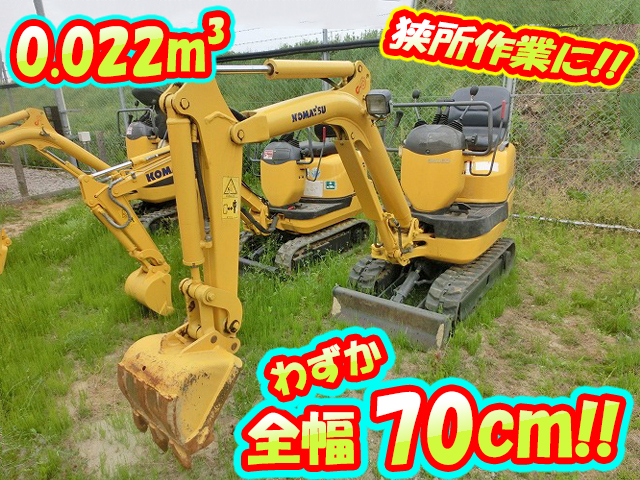 KOMATSU  Mini Excavator PC09-1  718h