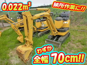 KOMATSU  Mini Excavator PC09-1  718h_1