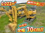 KOMATSU Mini Excavator