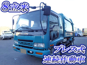 ISUZU Forward Garbage Truck PB-FRR35D3 2005 235,069km_1