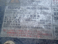 ISUZU Forward Garbage Truck PB-FRR35D3 2005 235,069km_22