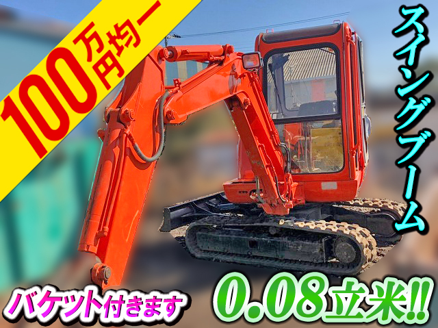HITACHI Others Mini Excavator EX30 1991 1,793h