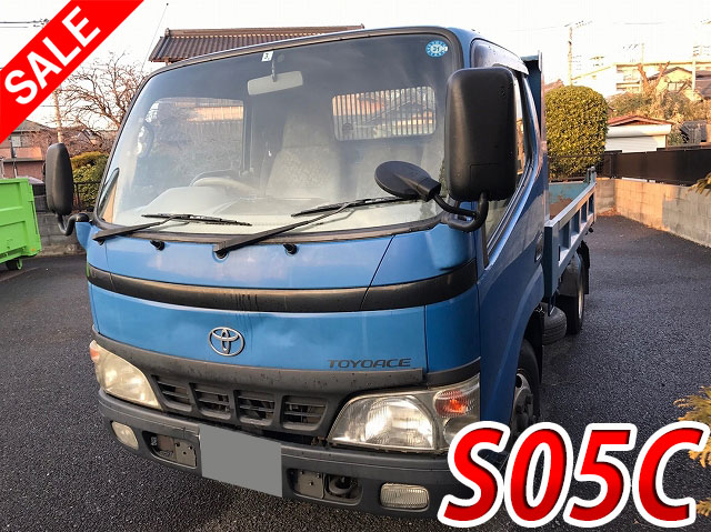 TOYOTA Toyoace Dump KK-XZU352D 2004 330,519km