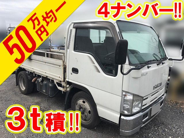 ISUZU Elf Flat Body BDG-NKR85A 2009 251,831km