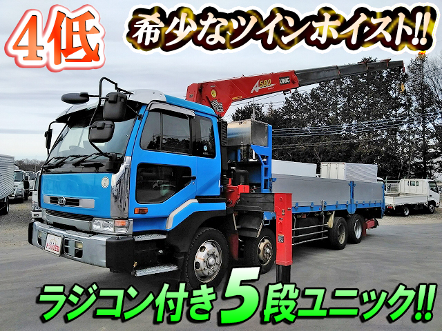 UD TRUCKS Big Thumb Truck (With 5 Steps Of Unic Cranes) KC-CG45BPX 2000 378,724km