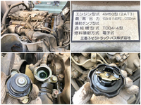 MITSUBISHI FUSO Canter Garbage Truck PA-FE73DB 2004 131,418km_16