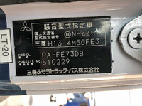 MITSUBISHI FUSO Canter Garbage Truck PA-FE73DB 2004 131,418km_24