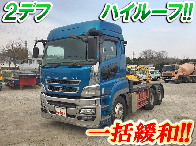 MITSUBISHI FUSO Super Great Trailer Head QDG-FV50VJR 2013 433,869km