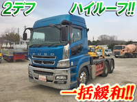 MITSUBISHI FUSO Super Great Trailer Head QDG-FV50VJR 2013 433,869km_1