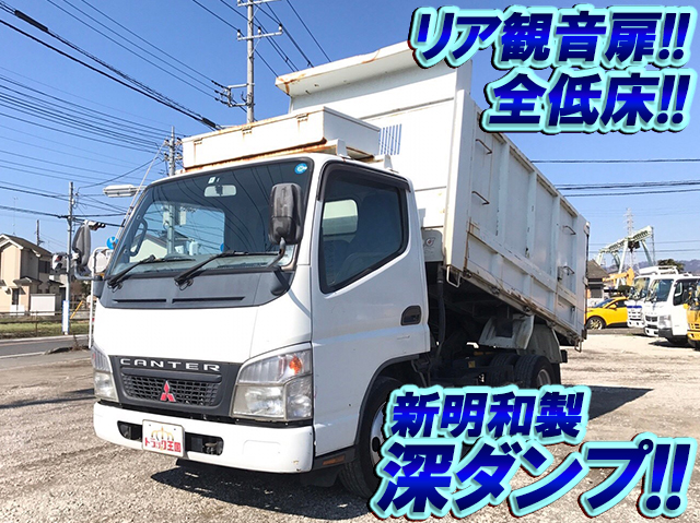 MITSUBISHI FUSO Canter Deep Dump PA-FE71DBD 2006 99,170km