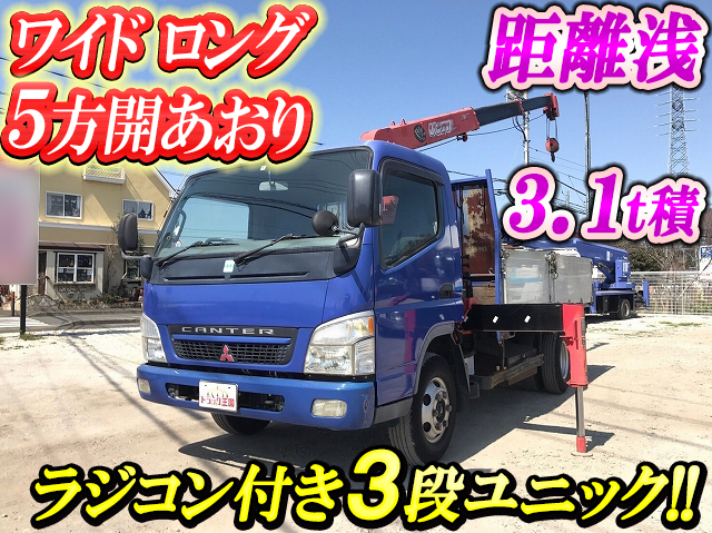 MITSUBISHI FUSO Canter Truck (With 3 Steps Of Unic Cranes) KK-FE83EEN 2004 56,318km