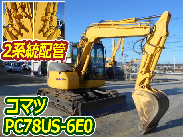 KOMATSU  Mini Excavator PC78US-6E0 2003 8,172h