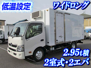 HINO Dutro Refrigerator & Freezer Truck TKG-XZU710M 2013 174,000km_1