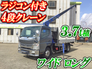 MITSUBISHI FUSO Canter Truck (With 4 Steps Of Cranes) TKG-FEB90 2012 246,264km_1