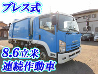 ISUZU Forward Garbage Truck SKG-FRR90S2 2012 244,000km_1