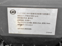 UD TRUCKS Quon Aluminum Wing LKG-CG5ZE 2011 810,892km_34