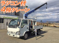 ISUZU Elf Truck (With 4 Steps Of Cranes) PB-NKR81R 2006 208,054km_1