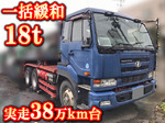 Big Thumb Trailer Head