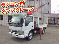 ISUZU Elf Dump (With Crane) KR-NKR81ED 2003 272,435km_1