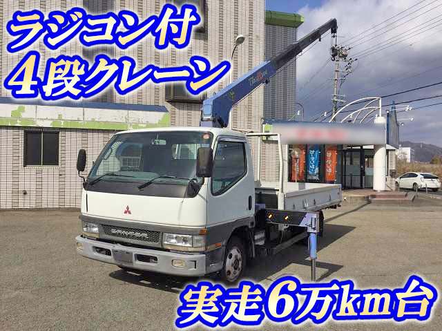 MITSUBISHI FUSO Canter Truck (With 4 Steps Of Cranes) KK-FE62EE 2001 67,781km