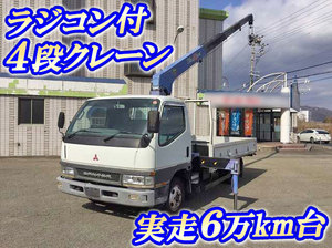 MITSUBISHI FUSO Canter Truck (With 4 Steps Of Cranes) KK-FE62EE 2001 67,781km_1