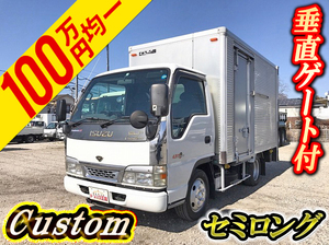 ISUZU Elf Aluminum Van KR-NKR81EAV 2003 102,027km_1