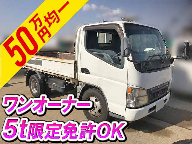 MITSUBISHI FUSO Canter Flat Body KK-FE70CB 2003 175,000km