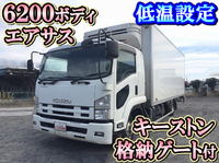 ISUZU Forward Refrigerator & Freezer Truck TKG-FRR90T2 2013 489,974km_1