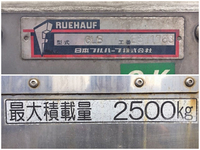 ISUZU Forward Refrigerator & Freezer Truck TKG-FRR90T2 2013 489,974km_22