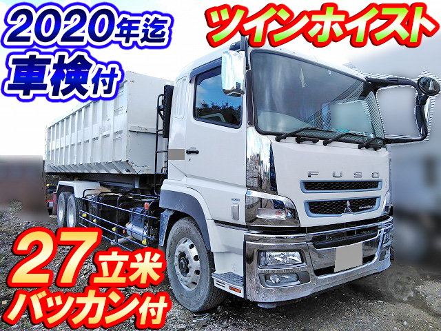 MITSUBISHI FUSO Super Great Arm Roll Truck QPG-FV60VZ 2016 26,000km