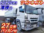 Super Great Arm Roll Truck