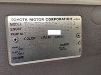 TOYOTA Dyna Aluminum Van TC-TRY220 2003 227,100km_26