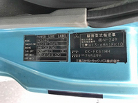 MITSUBISHI FUSO Fighter Flat Body KK-FK61HH 2004 879,577km_20