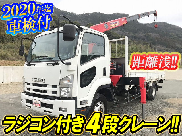 ISUZU Forward Truck (With 4 Steps Of Unic Cranes) TKG-FRR90S1 2013 31,799km