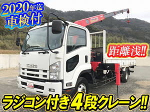 ISUZU Forward Truck (With 4 Steps Of Unic Cranes) TKG-FRR90S1 2013 31,799km_1