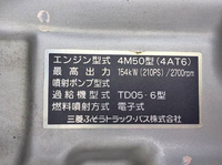 MITSUBISHI FUSO Fighter Aluminum Block PDG-FK61R 2007 402,682km_30