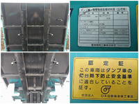 TOYOTA Dyna Deep Dump PB-XZU314D 2005 84,757km_12