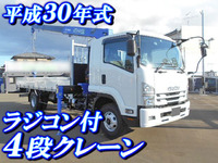 ISUZU Forward Truck (With 4 Steps Of Cranes) TKG-FRR90S2 2018 471km_1