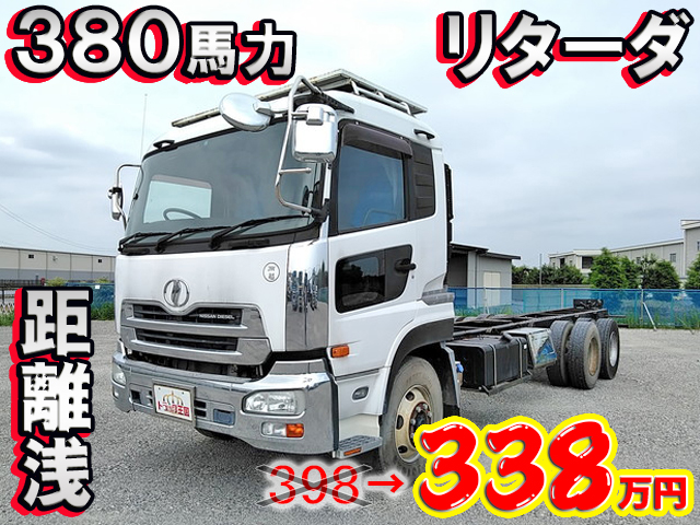 UD TRUCKS Quon Chassis ADG-CD4YL 2007 24,693km