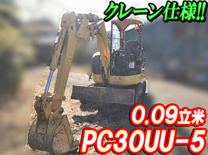 KOMATSU Others Mini Excavator PC30UU-5 2015 43h_1