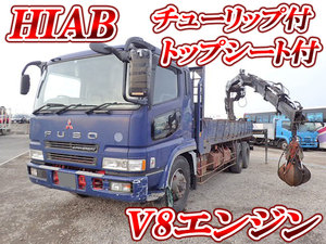 MITSUBISHI FUSO Super Great Hiab Crane KL-FU50KPY 2003 481,066km_1
