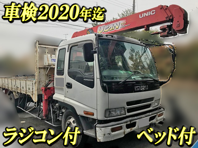 ISUZU Forward Truck (With 3 Steps Of Unic Cranes) PB-FRR35K3 2004 271,000km